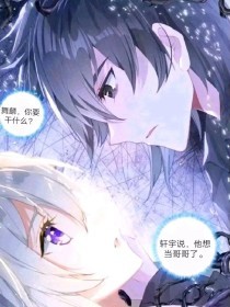 九尾狐正能量视频