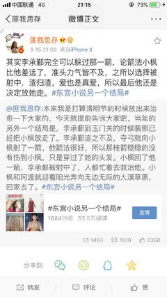 灰太狼永久回家地址在线观看